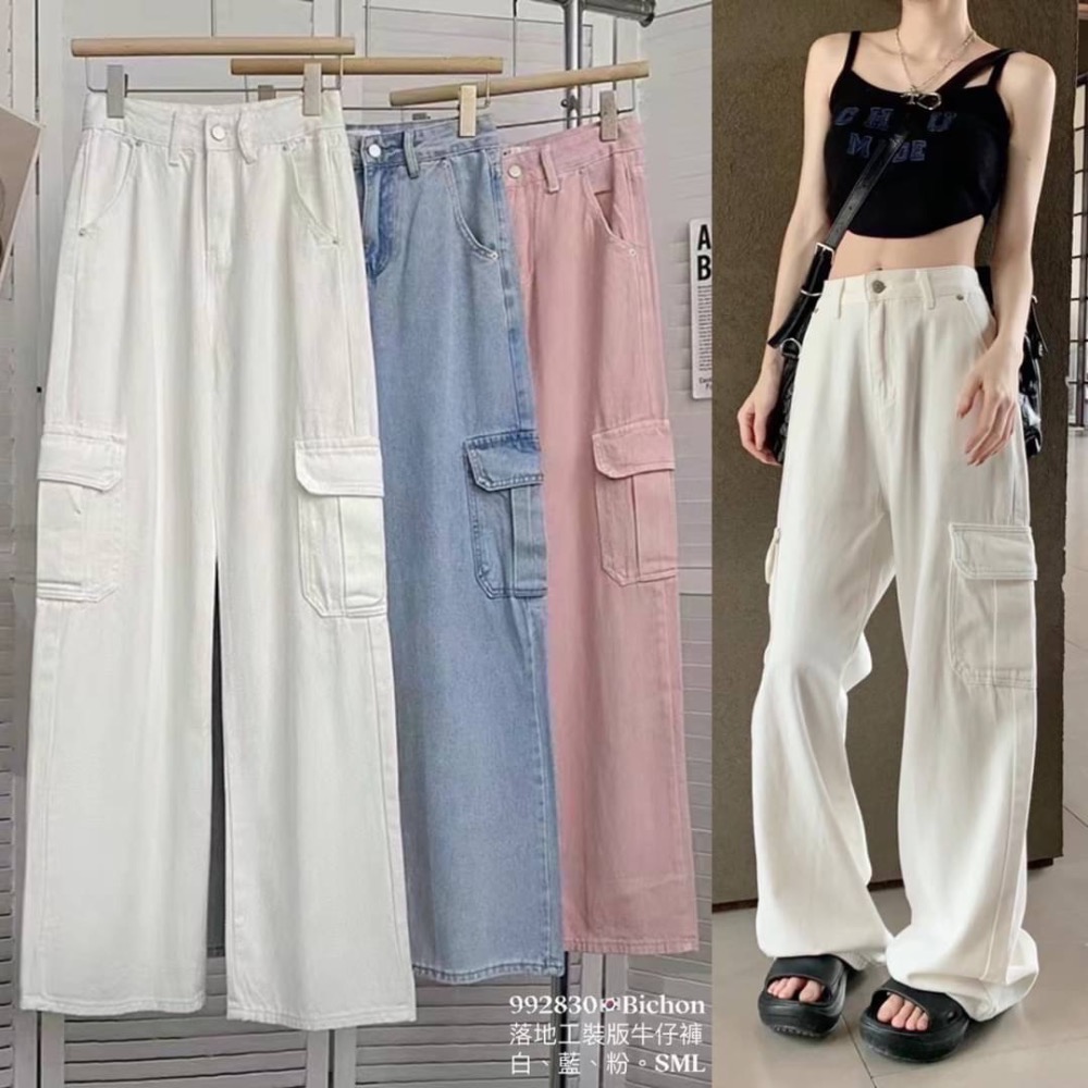 工裝牛仔🆒（3color s)-細節圖2