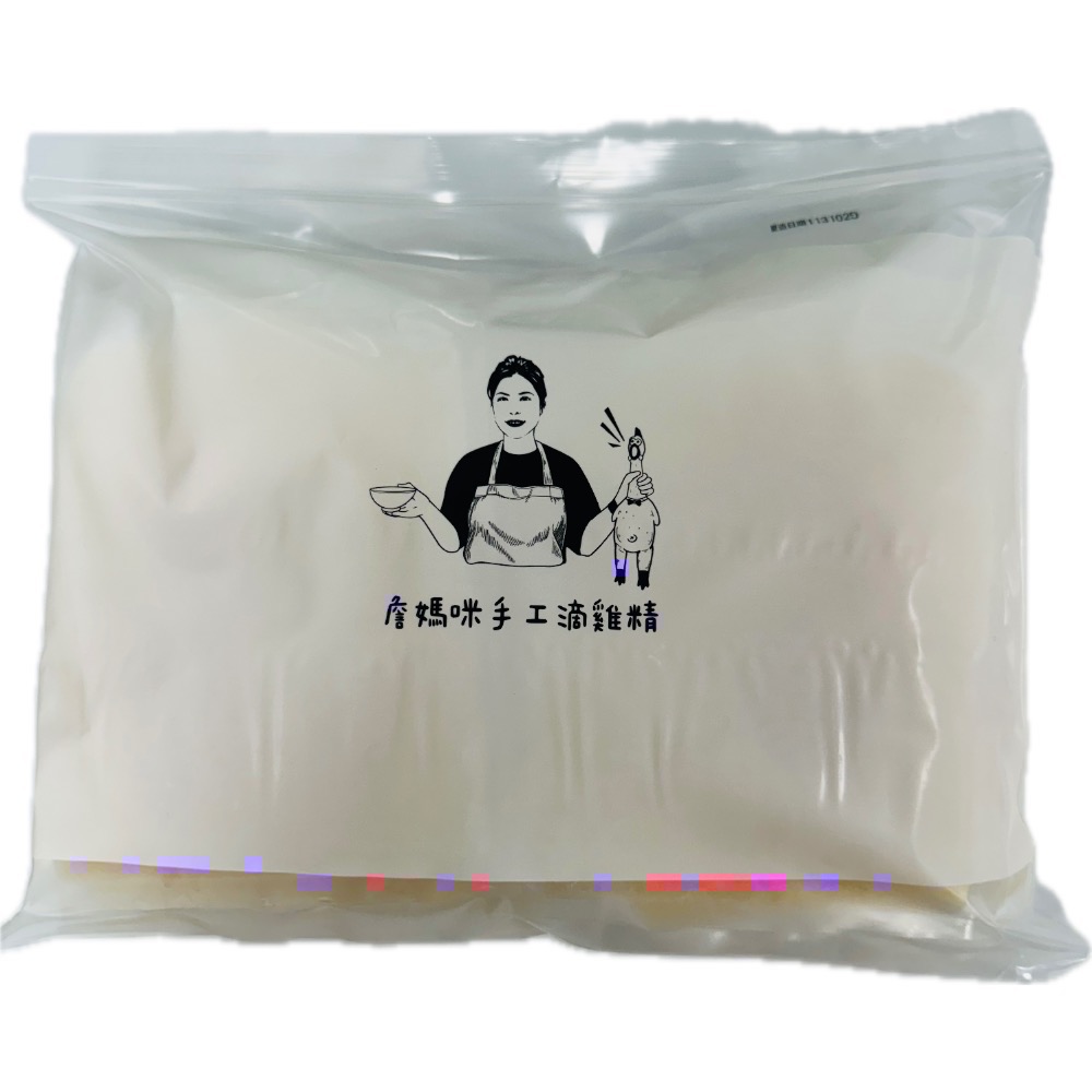 詹媽咪手工滴雞精（每包90ml）-細節圖8