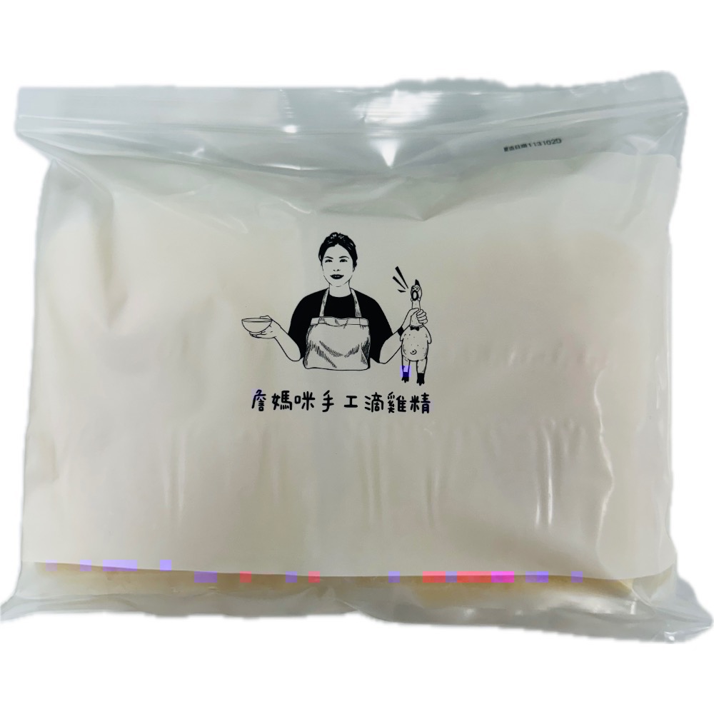 詹媽咪手工滴雞精（每包90ml）-細節圖8