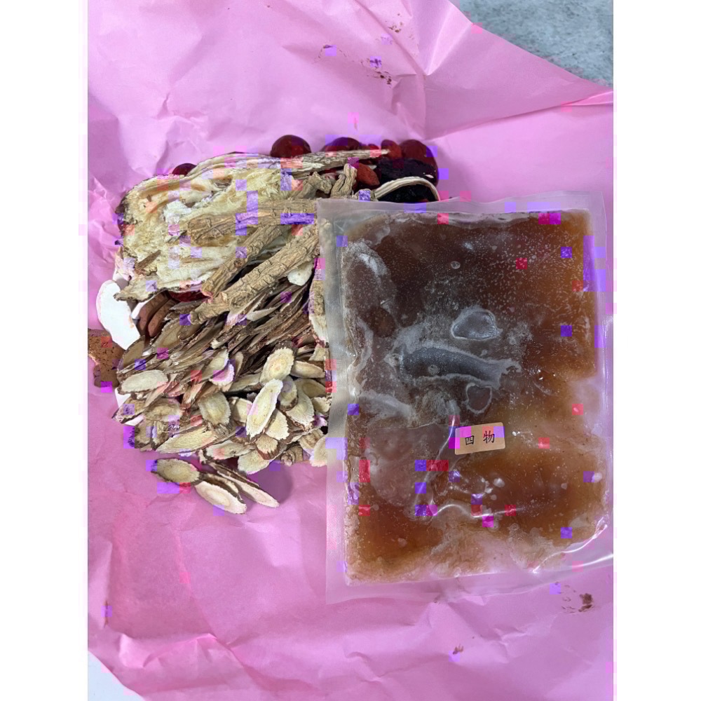 詹媽咪手工滴雞精（每包90ml）-細節圖7