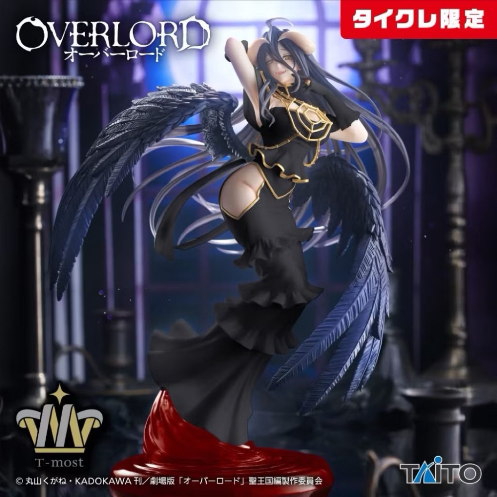 日版 TAITO OVERLORD 雅兒貝德 T-MOST 純白惡魔 一般版➕遊藝場限定-細節圖3