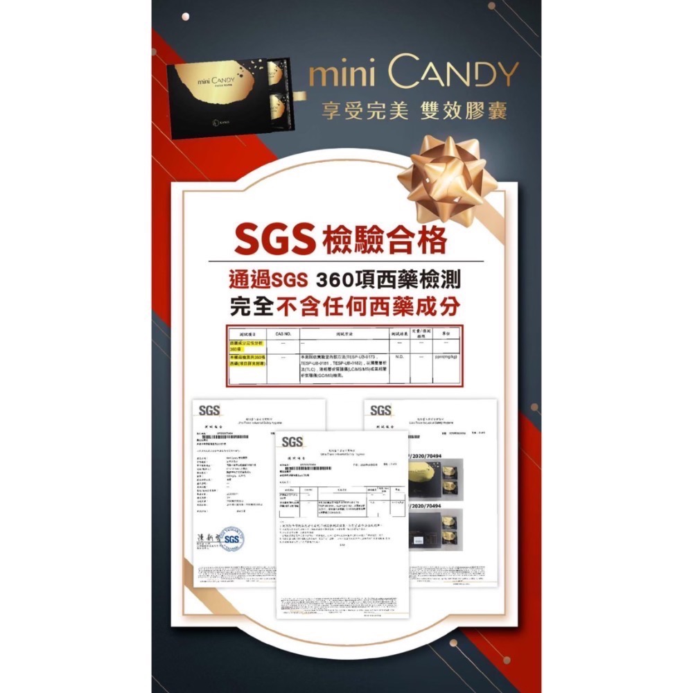 小金 出清價！-細節圖2