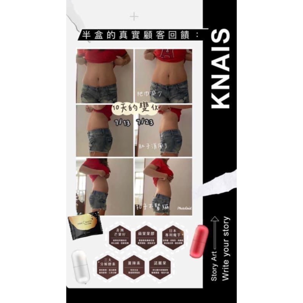 小金 出清價！-細節圖3