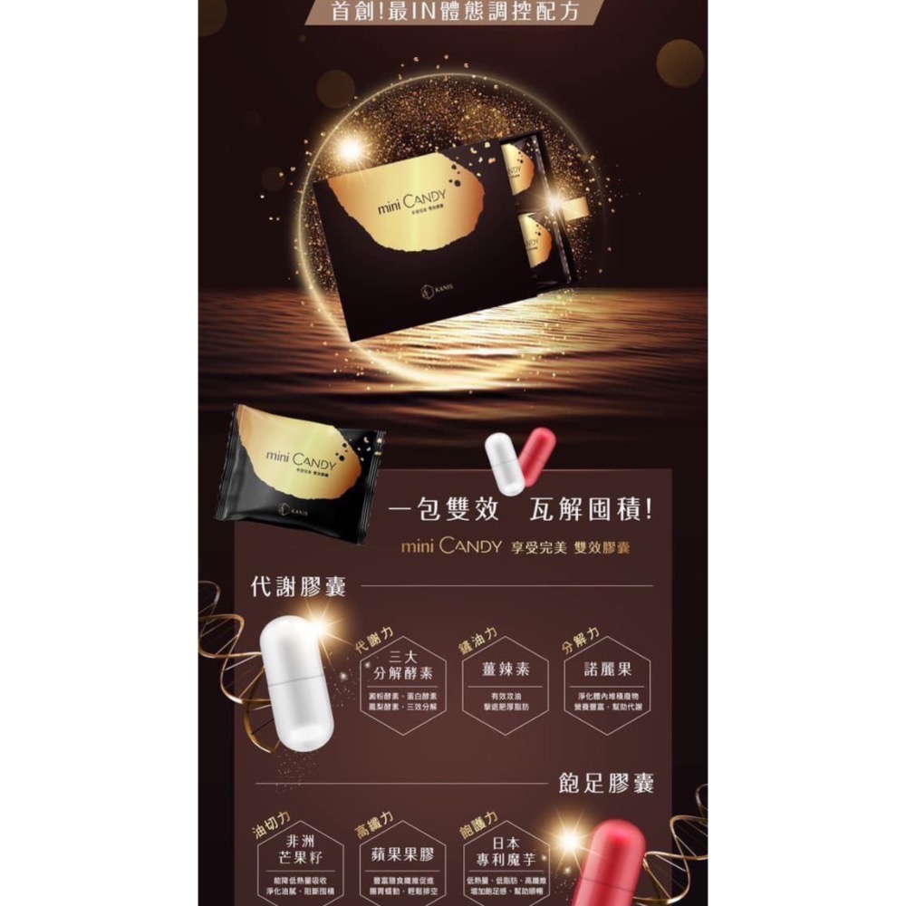 小金 出清價！-細節圖4