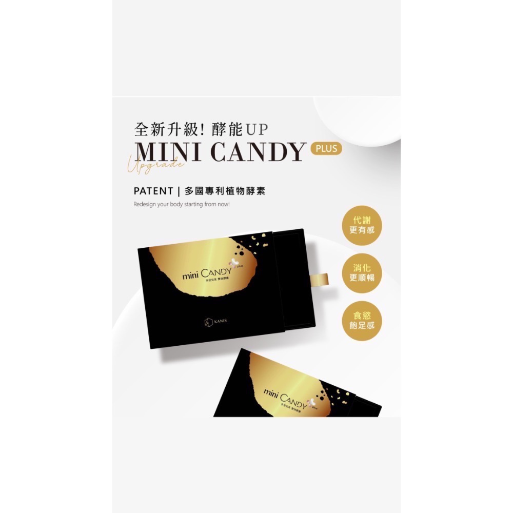 小金 出清價！-細節圖5