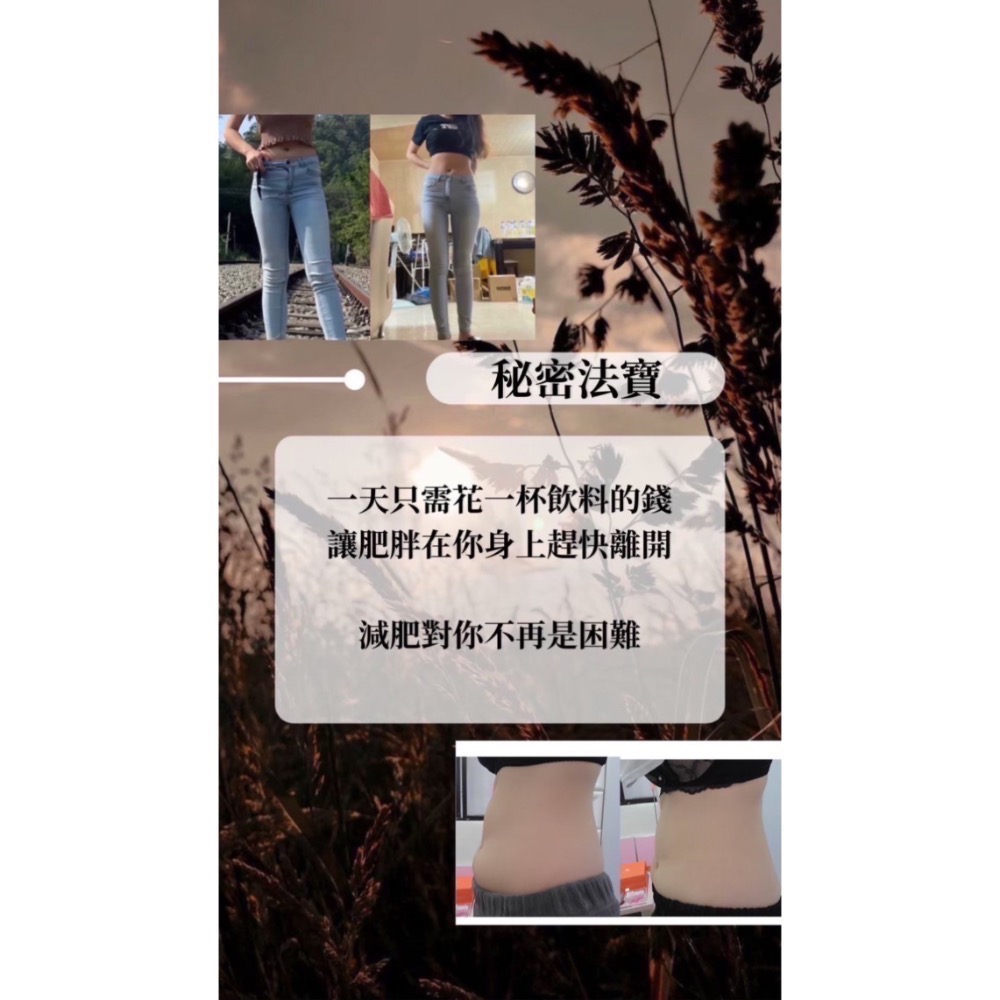 小金 出清價！-細節圖7