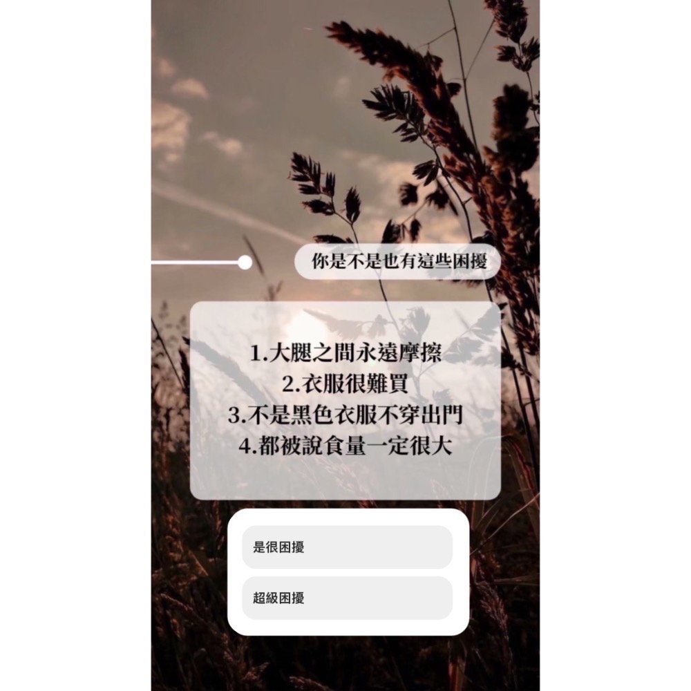 小金 出清價！-細節圖8