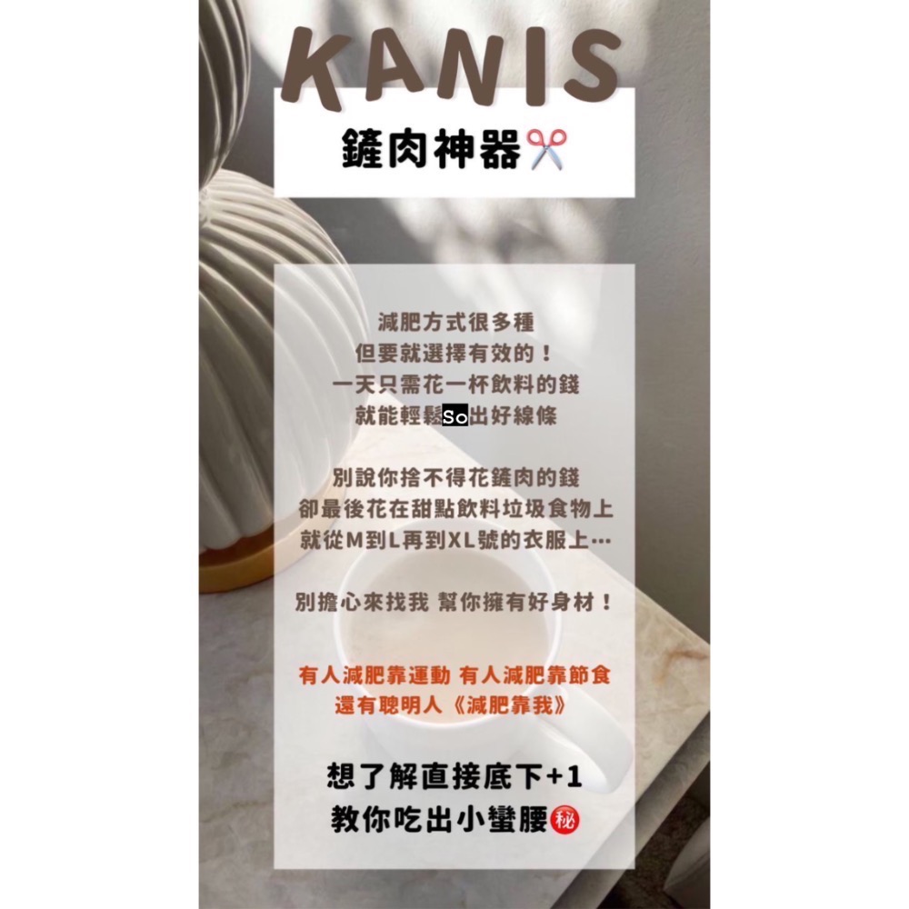 小金 出清價！-細節圖9