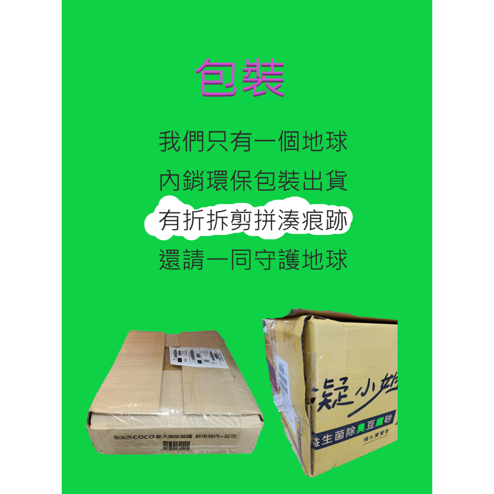 六件式氣動轉接頭組 轉換頭 台灣製造 外銷清庫存 電動板手接頭 鉻鉬鋼 2轉3，3轉2，3轉4，4轉3，4轉6，6轉4-細節圖7