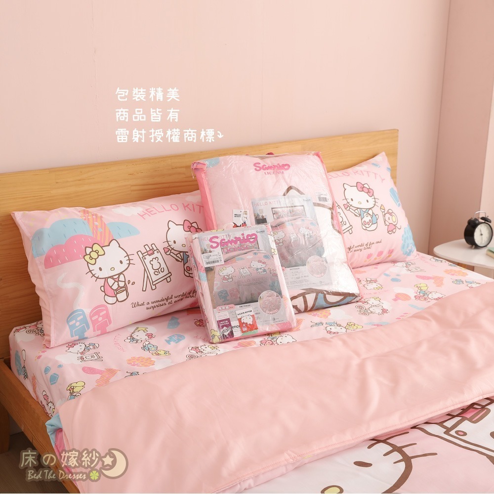 ［促銷／送玩偶］ 日本授權 萊賽爾天絲 KITTY系列床包組 ［風景繪]］床單／被套／兩用被套／涼被 ／相關請看詳情-細節圖8