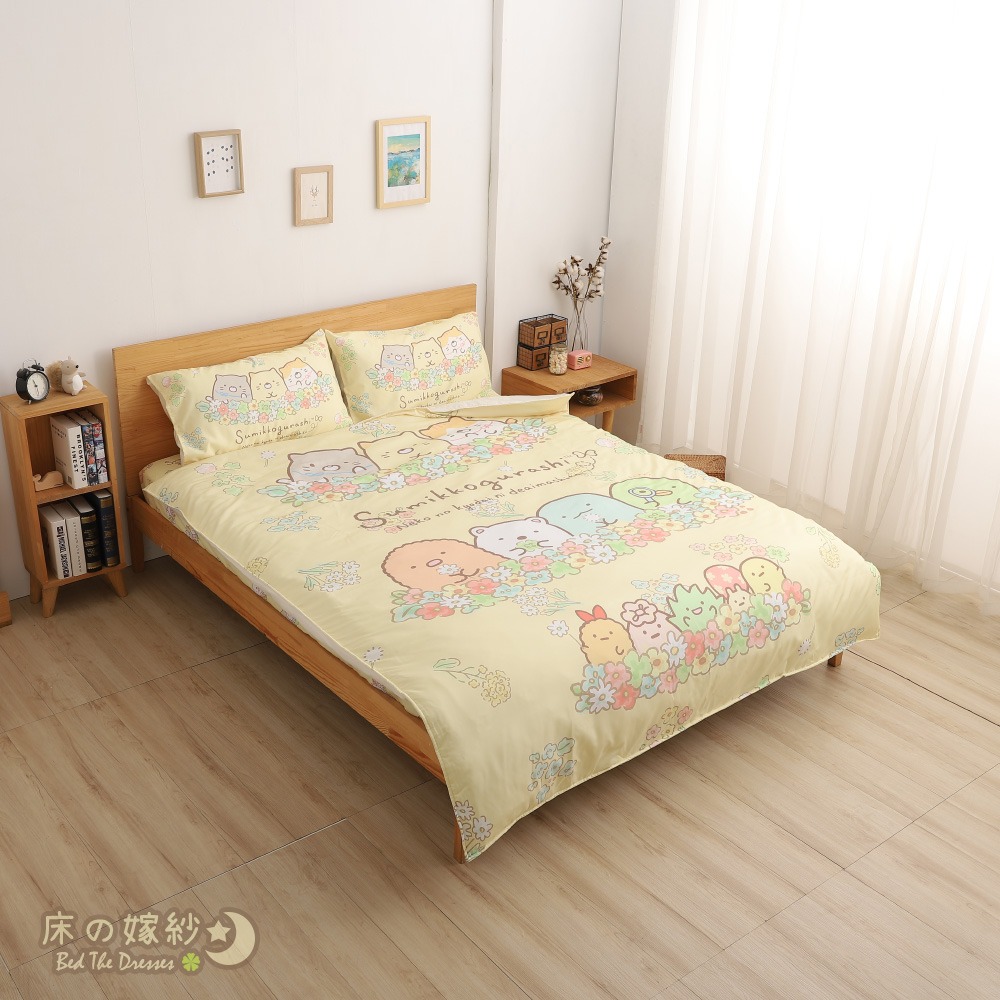 ［新色／送玩偶］ 日本授權 萊賽爾天絲 角落生物系列床包組［我愛躲花花］ 床單／被套／兩用被套／涼被 ／相關請看詳情-細節圖2