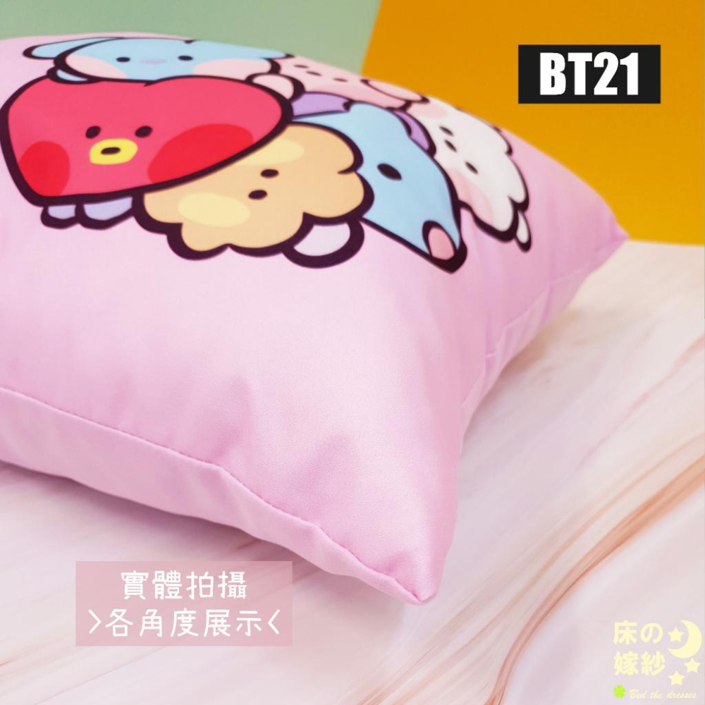 [超商免運] 日本授權 BT21系列 [Minini] 抱枕 /跟床包組整套搭配更好看-細節圖3