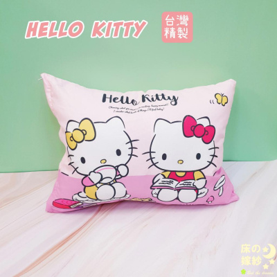 [超商免運] 日本授權 KITTY系列 [Let＇s Picnic] 抱枕 /跟床包組整套搭配更好看