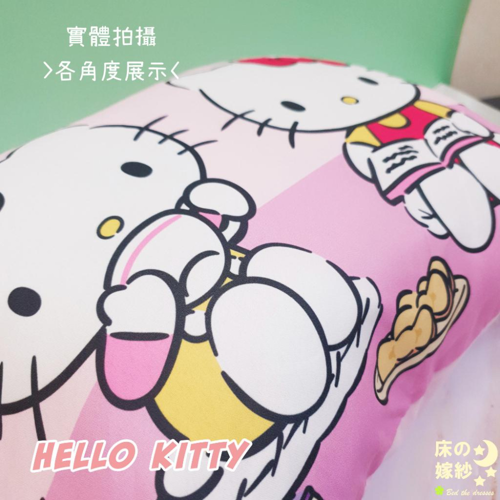 [超商免運] 日本授權 KITTY系列 [Let＇s Picnic] 抱枕 /跟床包組整套搭配更好看-細節圖3