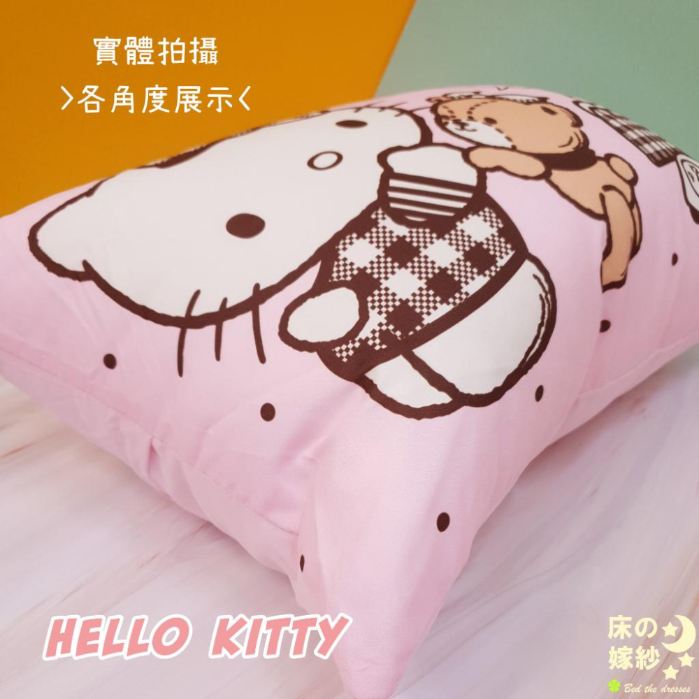 [超商免運] 日本授權 KITTY系列 [一起去旅行] 抱枕 /跟床包組整套搭配更好看-細節圖3