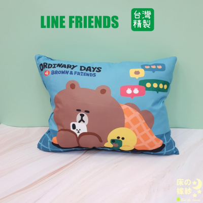 [超商免運] 日本授權 LINE FRIEND系列 [平凡的一天] 抱枕/跟床包組整套搭配更好看&lt;熊大 兔兔 莎莉&gt;