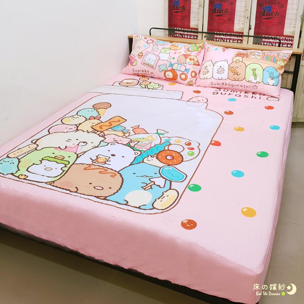 [現貨/送玩偶] 日本授權 角落生物系列床包組 [角落糖罐子] / 被套 / 兩用被套/ 涼被 ［活動請看商品描述］-細節圖2