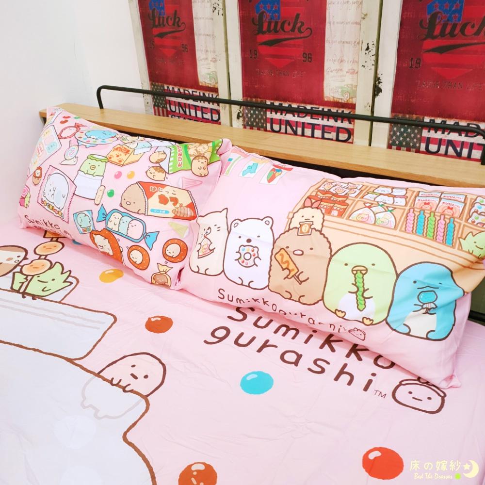 [現貨/送玩偶] 日本授權 角落生物系列床包組 [角落糖罐子] / 被套 / 兩用被套/ 涼被 ［活動請看商品描述］-細節圖3