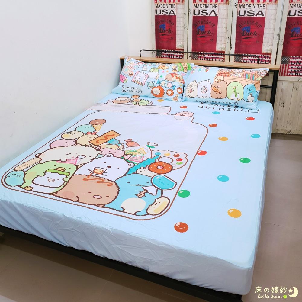 [現貨/送玩偶] 日本授權 角落生物系列床包組 [角落糖罐子] / 被套 / 兩用被套/ 涼被 ［活動請看商品描述］-細節圖6