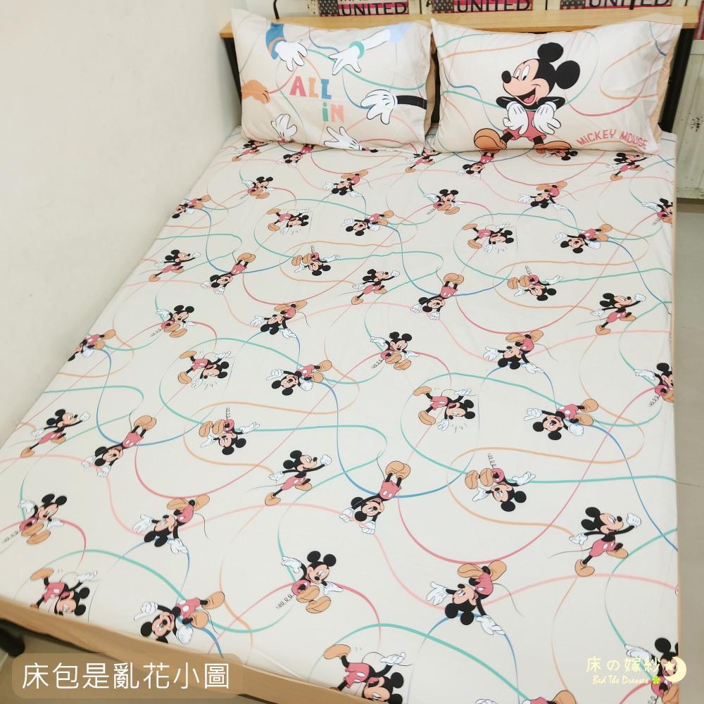 [新色/送玩偶] 正版授權 米奇系列床包組 [兜圈圈款] / 被套 / 兩用被套/ 涼被 贈品詳情請參考商品敘述-細節圖2