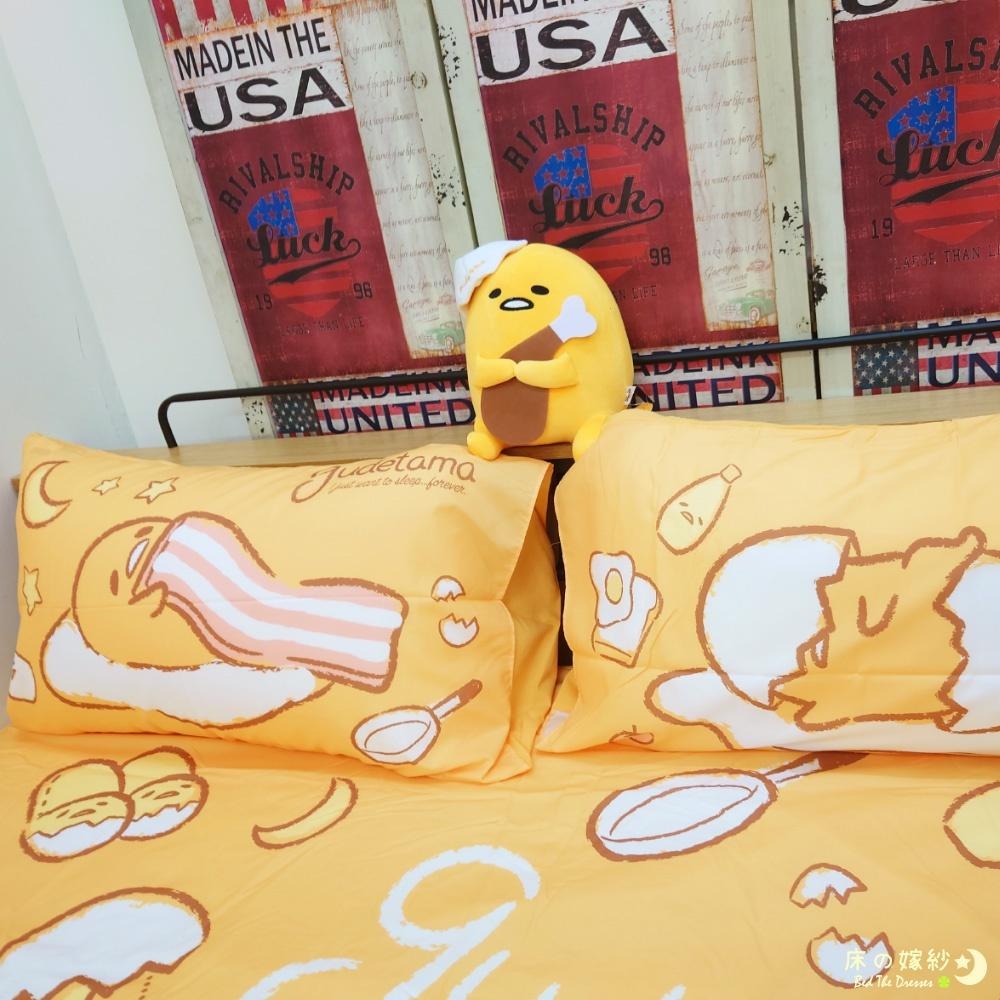 [新色/送玩偶 日本授權 三麗鷗 蛋黃哥系列床包組 [夢之國境] / 被套 /兩用被套/ 涼被 贈品詳情請參考商品敘述-細節圖3