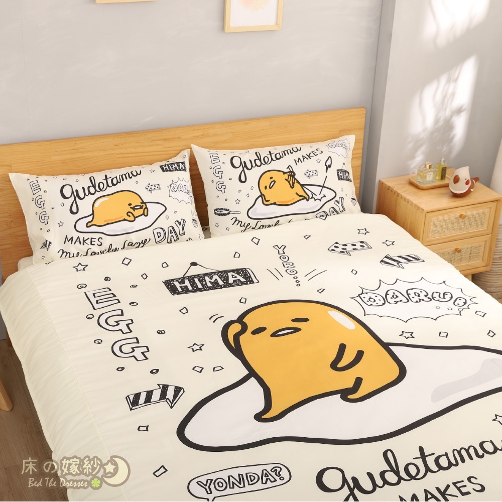 [送玩偶]日本授權 三麗鷗 蛋黃哥系列床包組 [今日休假中] / 被套 /兩用被套/ 涼被 贈品詳情請參考商品敘述-細節圖3