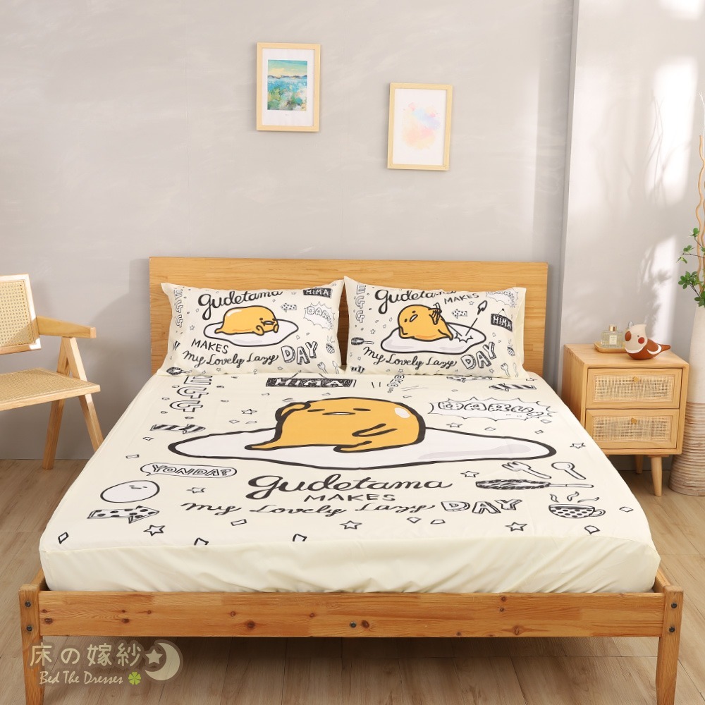 [送玩偶]日本授權 三麗鷗 蛋黃哥系列床包組 [今日休假中] / 被套 /兩用被套/ 涼被 贈品詳情請參考商品敘述-細節圖4