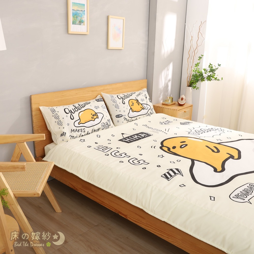 [送玩偶]日本授權 三麗鷗 蛋黃哥系列床包組 [今日休假中] / 被套 /兩用被套/ 涼被 贈品詳情請參考商品敘述-細節圖6
