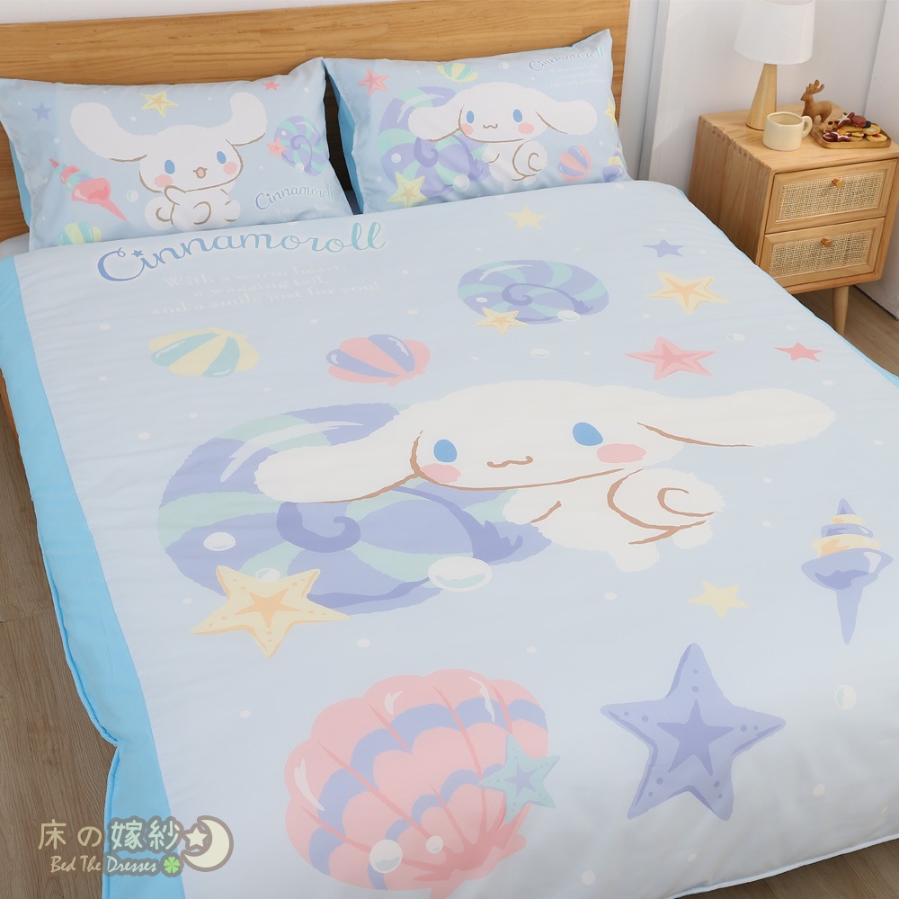 [新上市/送玩偶] 大耳狗系列  [捲捲貝殼灣] 床單/床包組 涼被/被套/兩用被 贈品請參考商品敘述<三麗鷗>-細節圖2