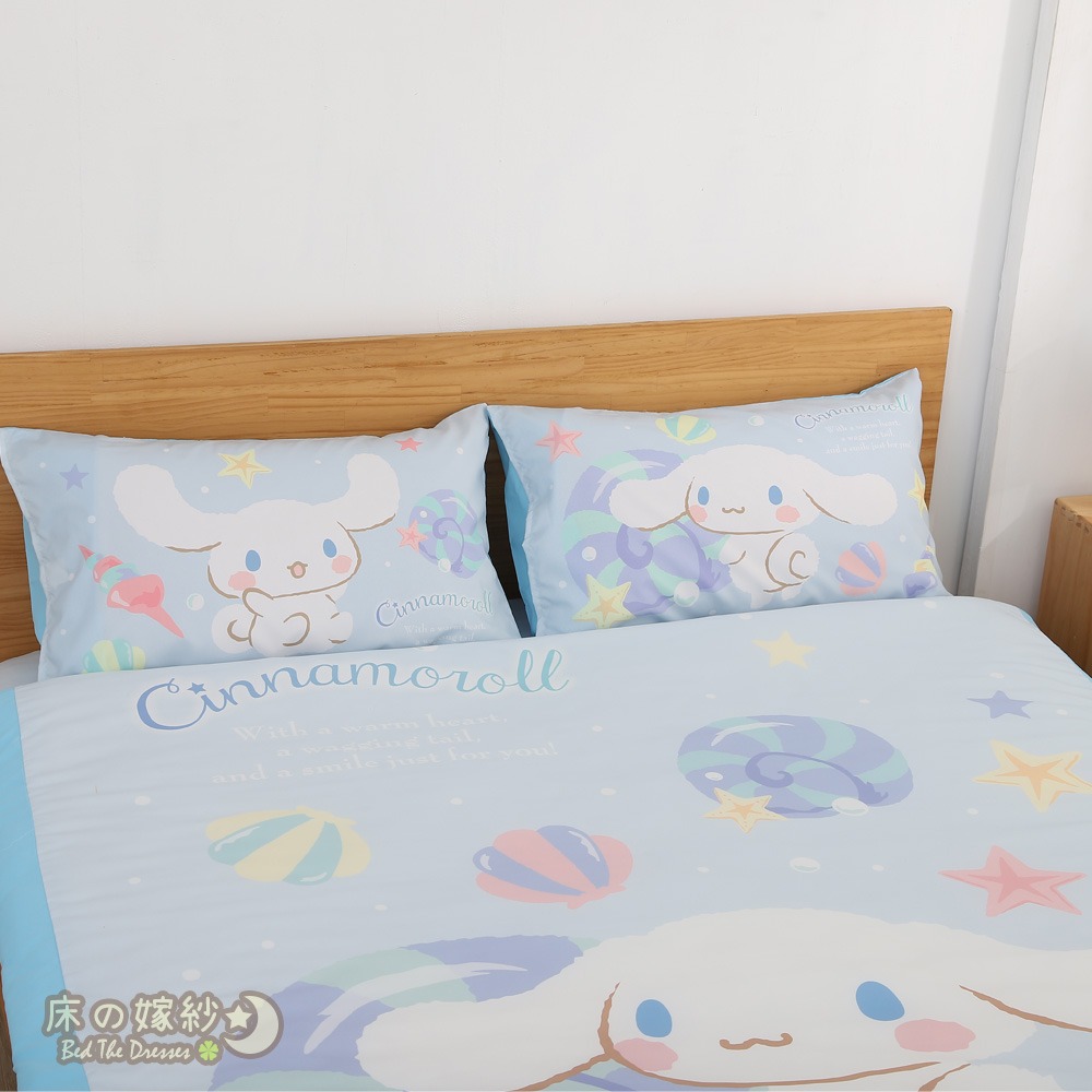 [新上市/送玩偶] 大耳狗系列  [捲捲貝殼灣] 床單/床包組 涼被/被套/兩用被 贈品請參考商品敘述<三麗鷗>-細節圖3