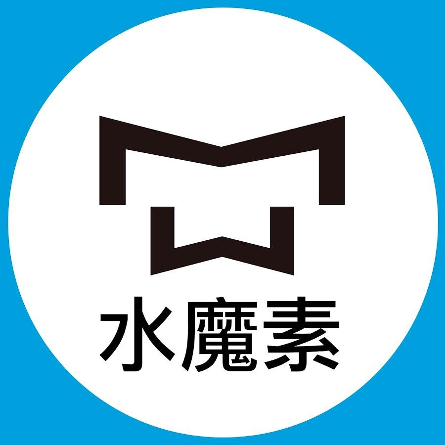 買1送1 純粹便宜寵物🐶🐱🐹【薰衣草防蟑螂】家事清潔黑肥皂液1500ml  地板清潔 玻璃清潔 廁所清潔 清潔用品-細節圖3