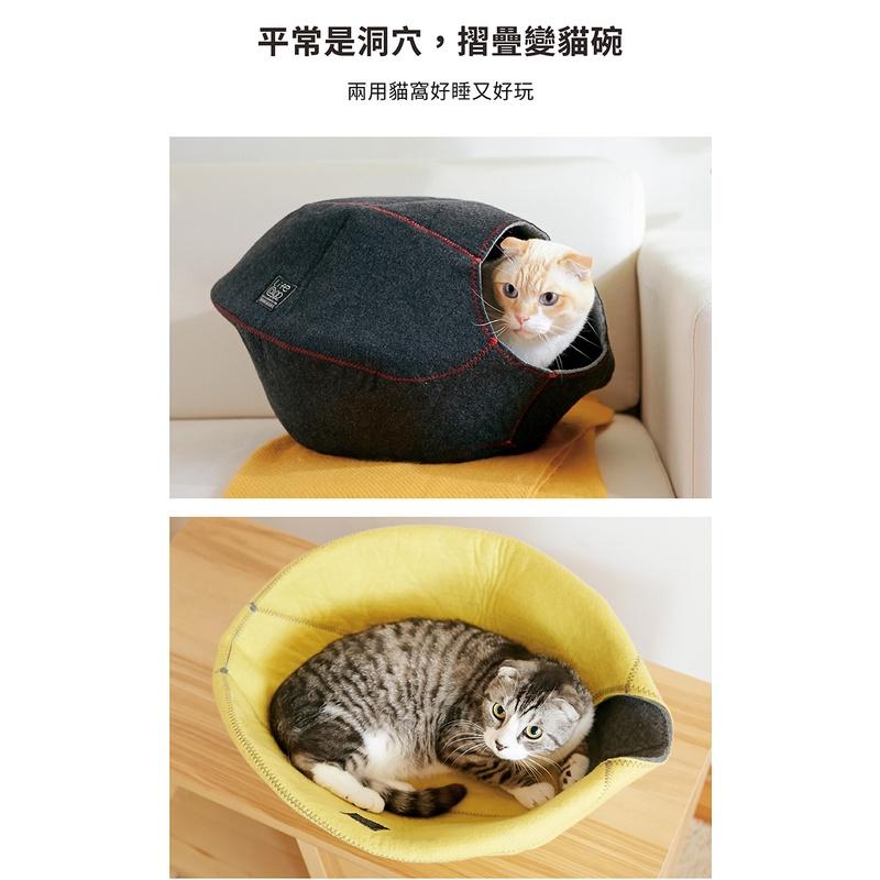 純粹便宜寵物🐶🐱🐹【Lifeapp】寵愛貓窩 洞穴貓窩 原色版 摺疊貓窩 洞穴貓窩-細節圖2