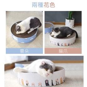 純粹便宜寵物🐶🐱🐹【喵仙兒】圓形貓抓窩 大型貓抓窩 綿綿雲朵/嫩嫩貓爪/北歐風仙人掌 造型隨機出(可許願) 貓抓板-細節圖3