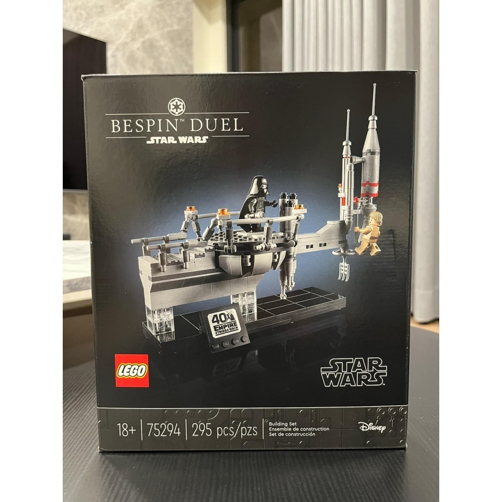 LEGO 樂高積木 75294 星際大戰系列 Bespin Duel 貝斯平決鬥 全新未拆 稀有絕版商品-細節圖2