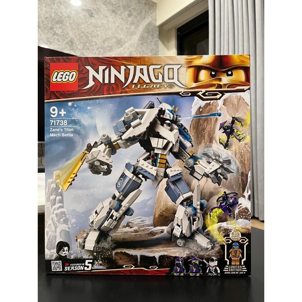 LEGO 樂高積木 71738 旋風忍者系列 冰忍的鈦機械人之戰 全新未拆 絕版商品-細節圖2