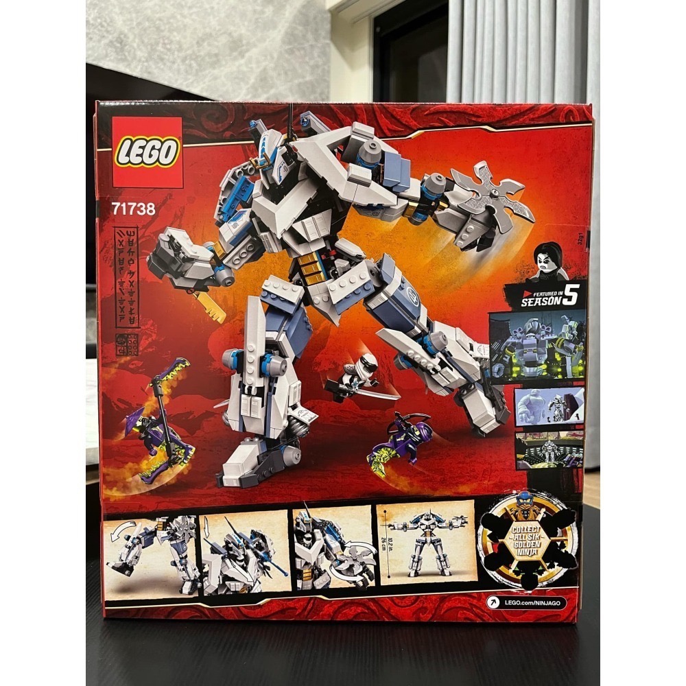 LEGO 樂高積木 71738 旋風忍者系列 冰忍的鈦機械人之戰 全新未拆 絕版商品-細節圖3