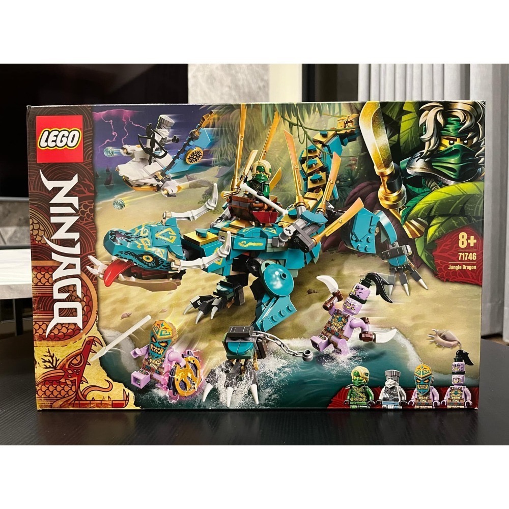 LEGO 樂高積木 71746 旋風忍者系列 叢林龍 全新未拆 絕版商品-細節圖2