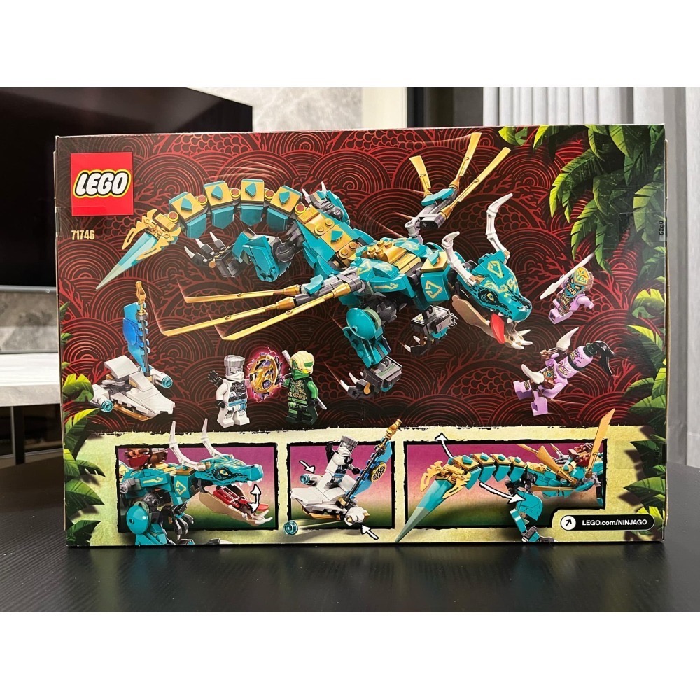 LEGO 樂高積木 71746 旋風忍者系列 叢林龍 全新未拆 絕版商品-細節圖3