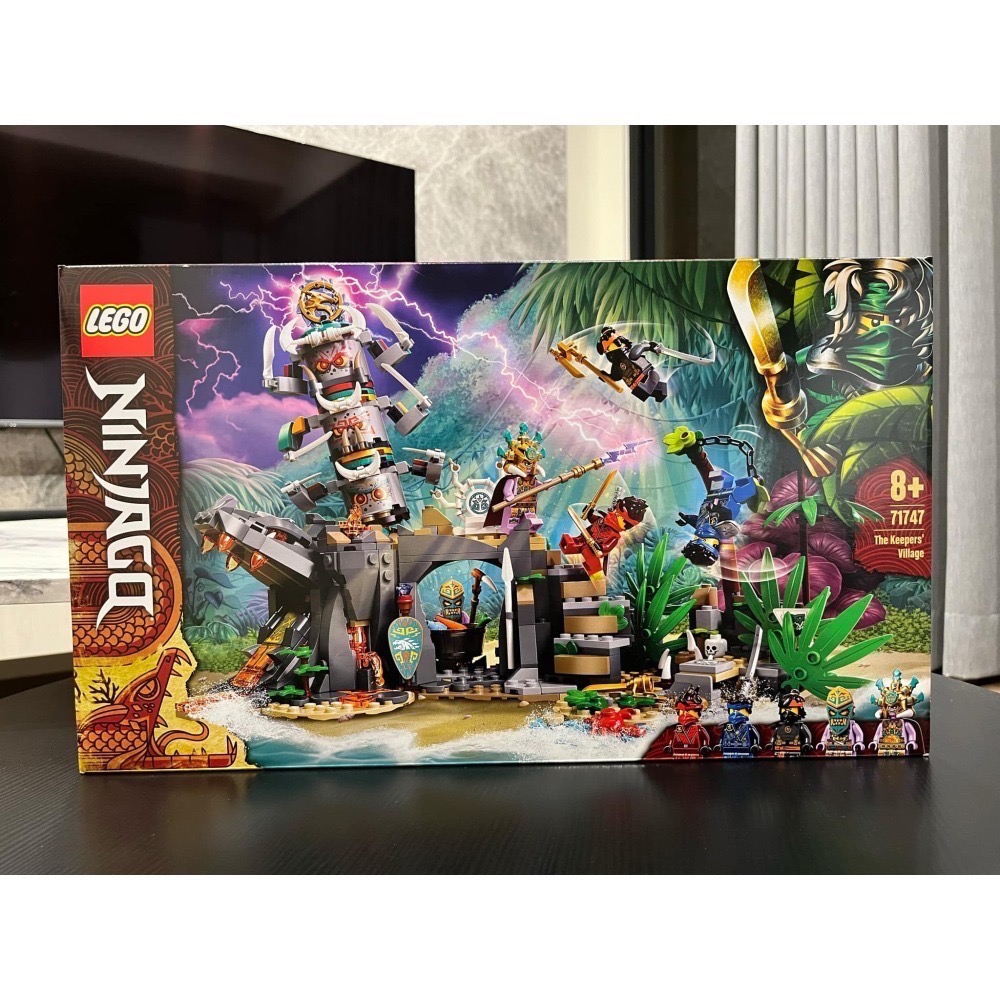 LEGO 樂高積木 71747 旋風忍者系列 守護者之村 全新未拆 絕版商品-細節圖2