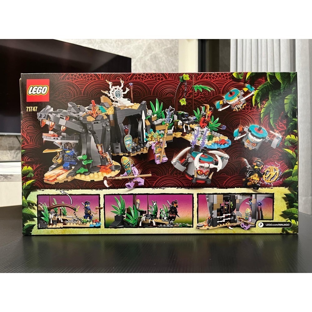 LEGO 樂高積木 71747 旋風忍者系列 守護者之村 全新未拆 絕版商品-細節圖3