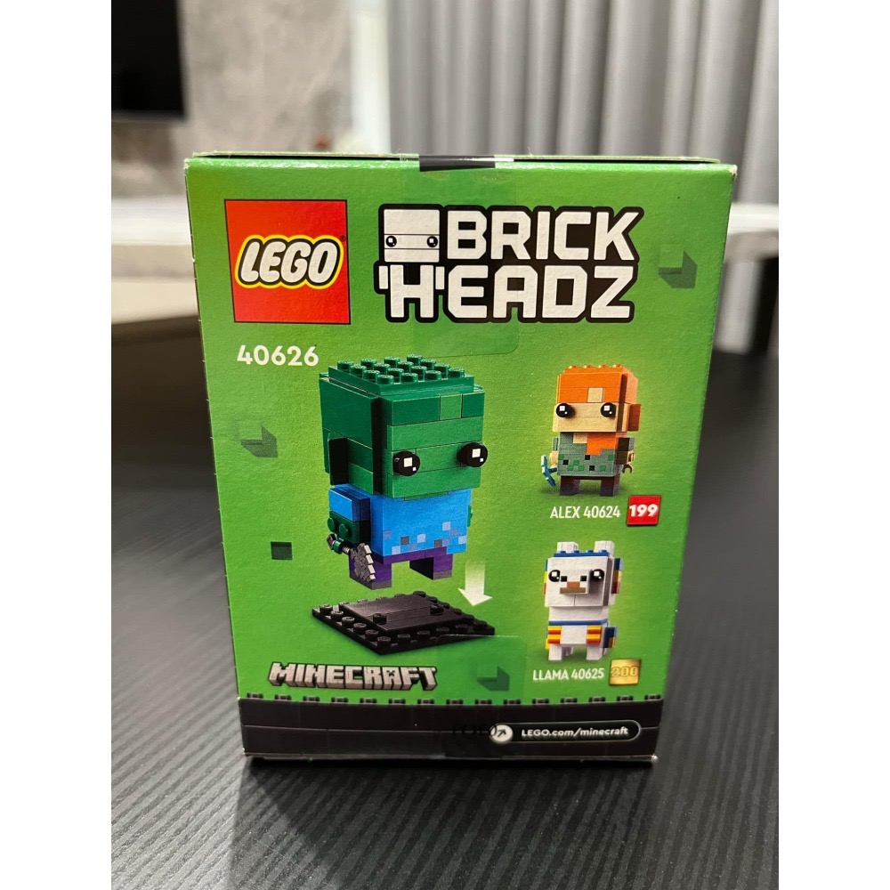 LEGO 樂高積木 40626 大頭系列 201號 殭屍 全新未拆-細節圖3