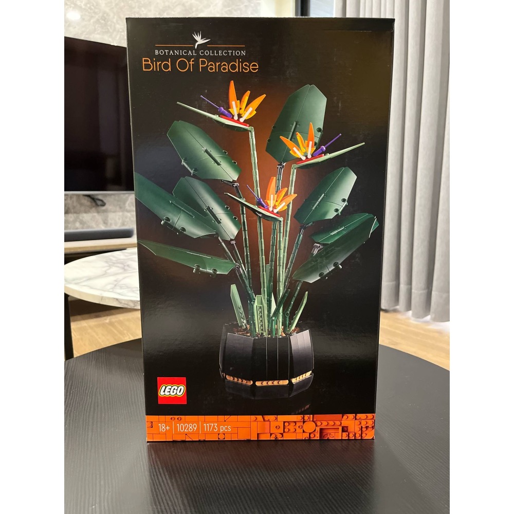 LEGO 樂高積木 10289 花藝系列 天堂鳥 全新未拆 盒損 絕版商品-細節圖2