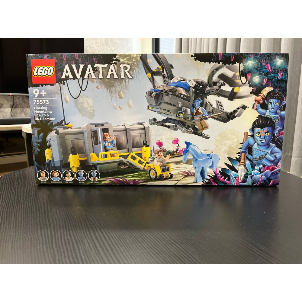 LEGO 樂高積木 75573 Avatar系列 懸浮山 全新未拆 封盒處有一小塊膠帶 絕版商品-細節圖2