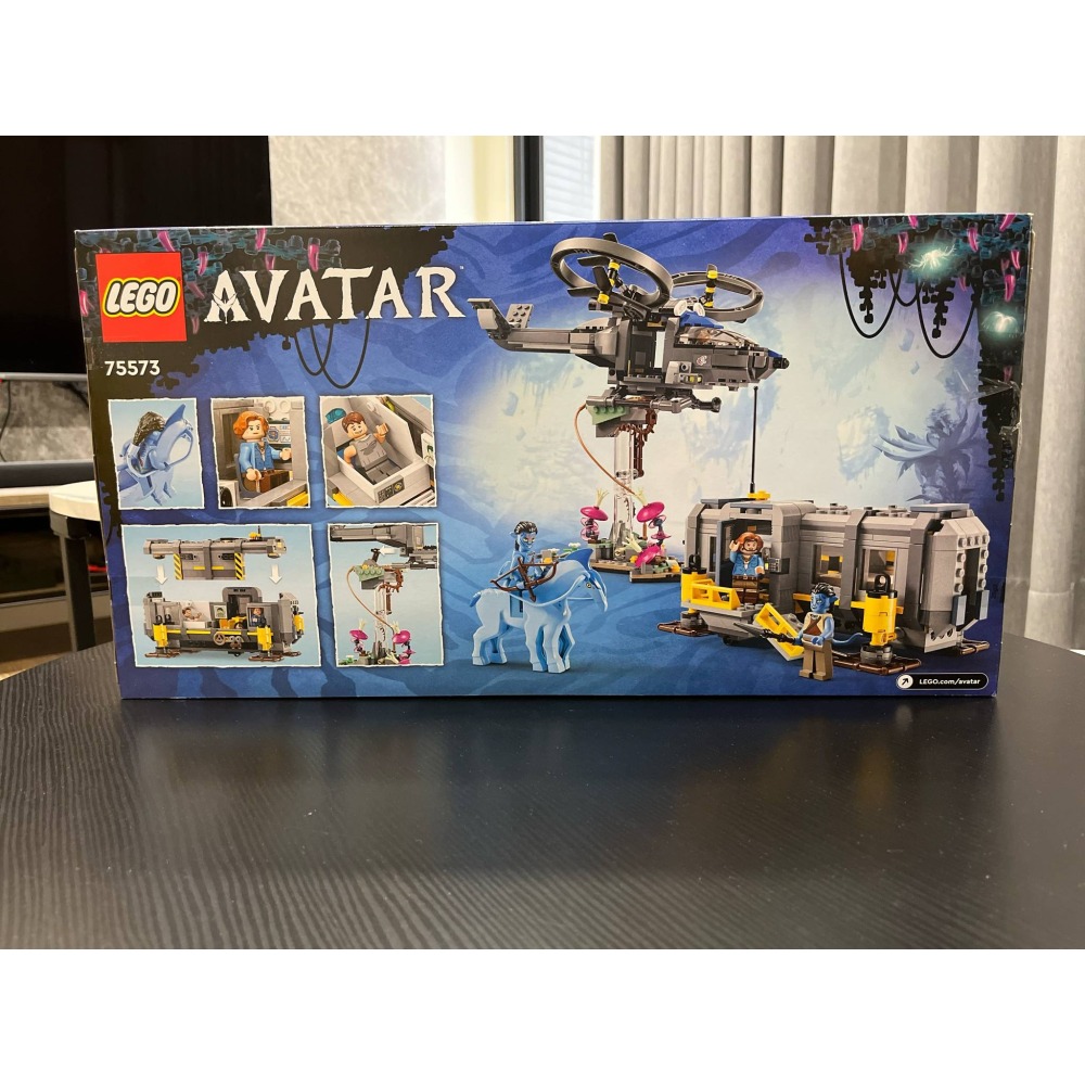 LEGO 樂高積木 75573 Avatar系列 懸浮山 全新未拆 封盒處有一小塊膠帶 絕版商品-細節圖3