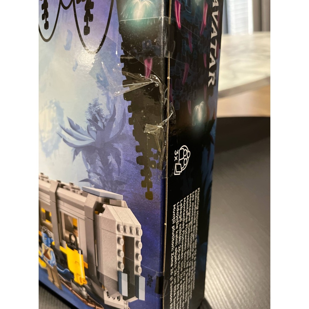 LEGO 樂高積木 75573 Avatar系列 懸浮山 全新未拆 封盒處有一小塊膠帶 絕版商品-細節圖4