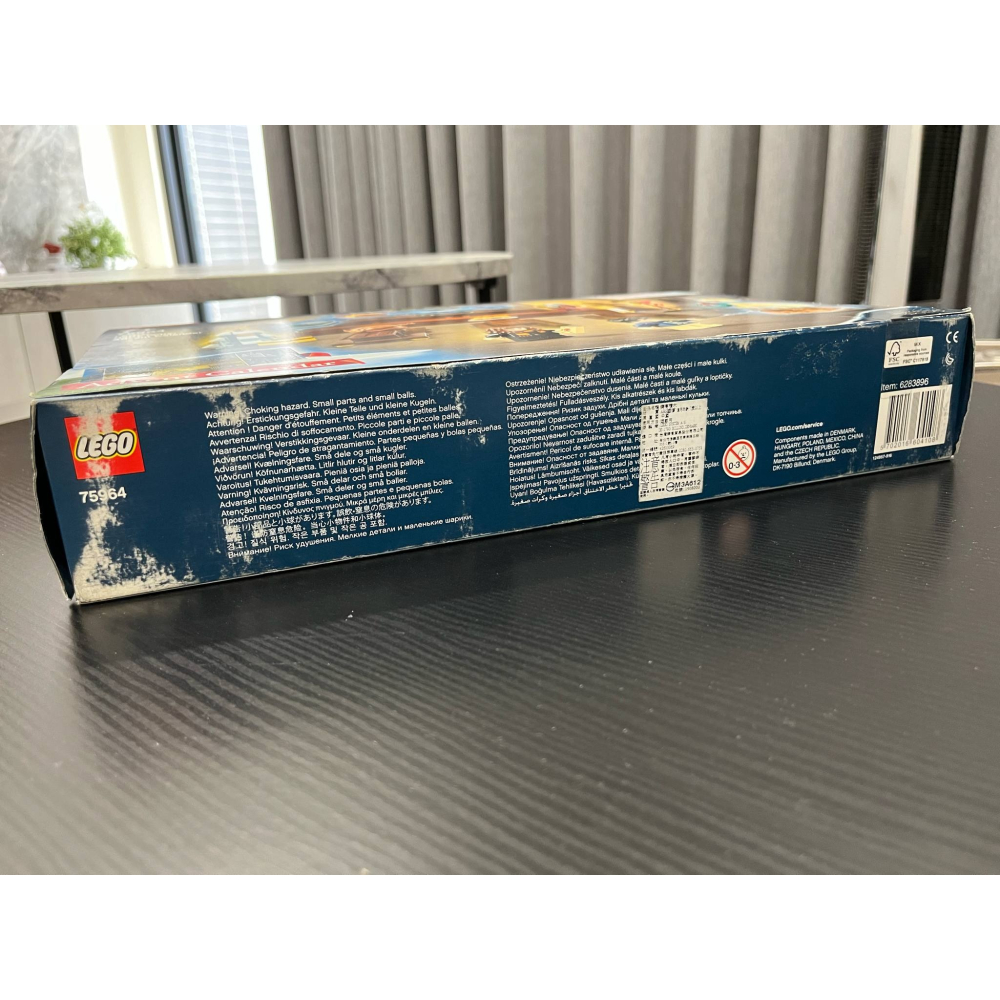 LEGO 樂高積木 75964 Harry Potter系列 哈利波特2019年聖誕降臨曆 全新未拆 盒損 絕版商品-細節圖5