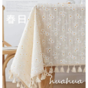 【HUAHUA】田園風流蘇棉麻桌布 素色碎花餐桌布 清新雛菊桌布  韓風簡約茶几巾 餐墊 拍攝背景布 居家佈置 裝飾布-規格圖9