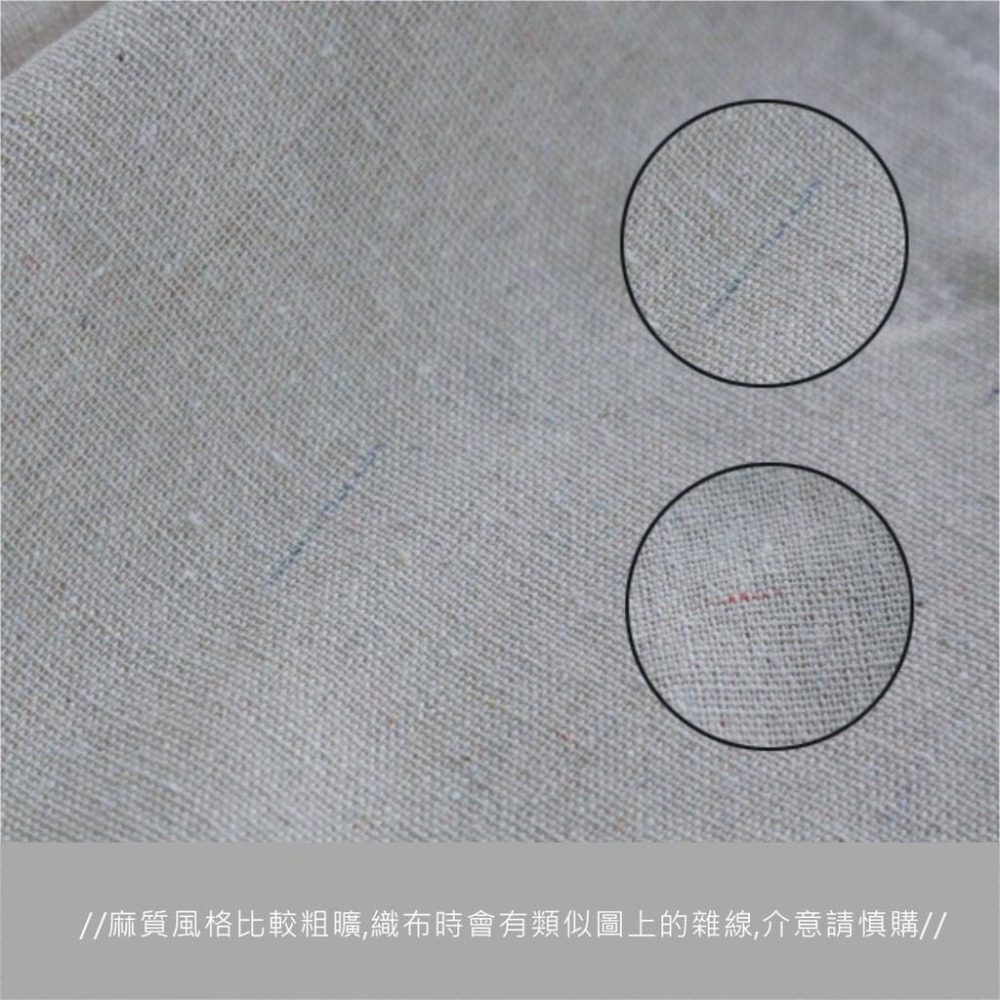 【HUAHUA】日式純色半簾 田園布藝門簾 衛生間飄窗簾 廚房免打孔半遮光小窗簾-細節圖9