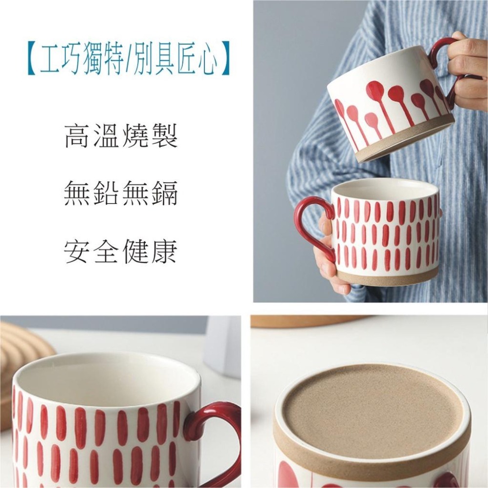 【HUAHUA】北歐風大容量陶瓷馬克杯 藍色手繪釉下彩咖啡杯 茶杯 紅色早餐杯 簡約喝水杯-細節圖8