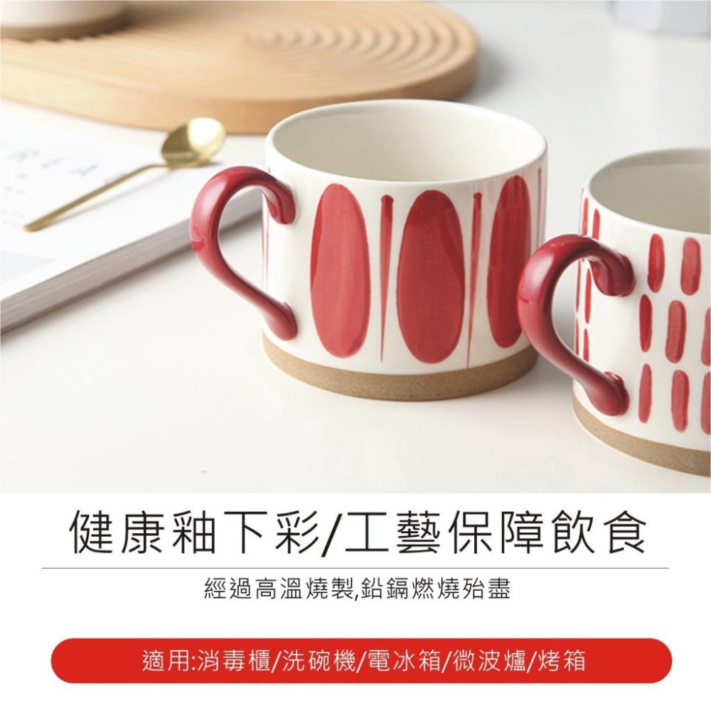 【HUAHUA】北歐風大容量陶瓷馬克杯 藍色手繪釉下彩咖啡杯 茶杯 紅色早餐杯 簡約喝水杯-細節圖9